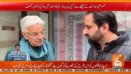 Special court decision resolved the issue of supremacy of the constitution: Khawaja Asif