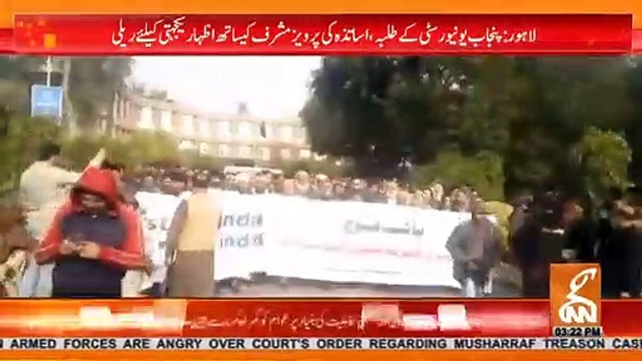 Protests in favor of Musharraf and Pak Army across country