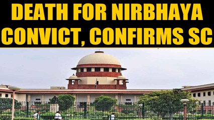 Скачать видео: Nirbhaya Case: SC rejects review plea of gangrape convict, says no error in 2017 verdict | OneIndia