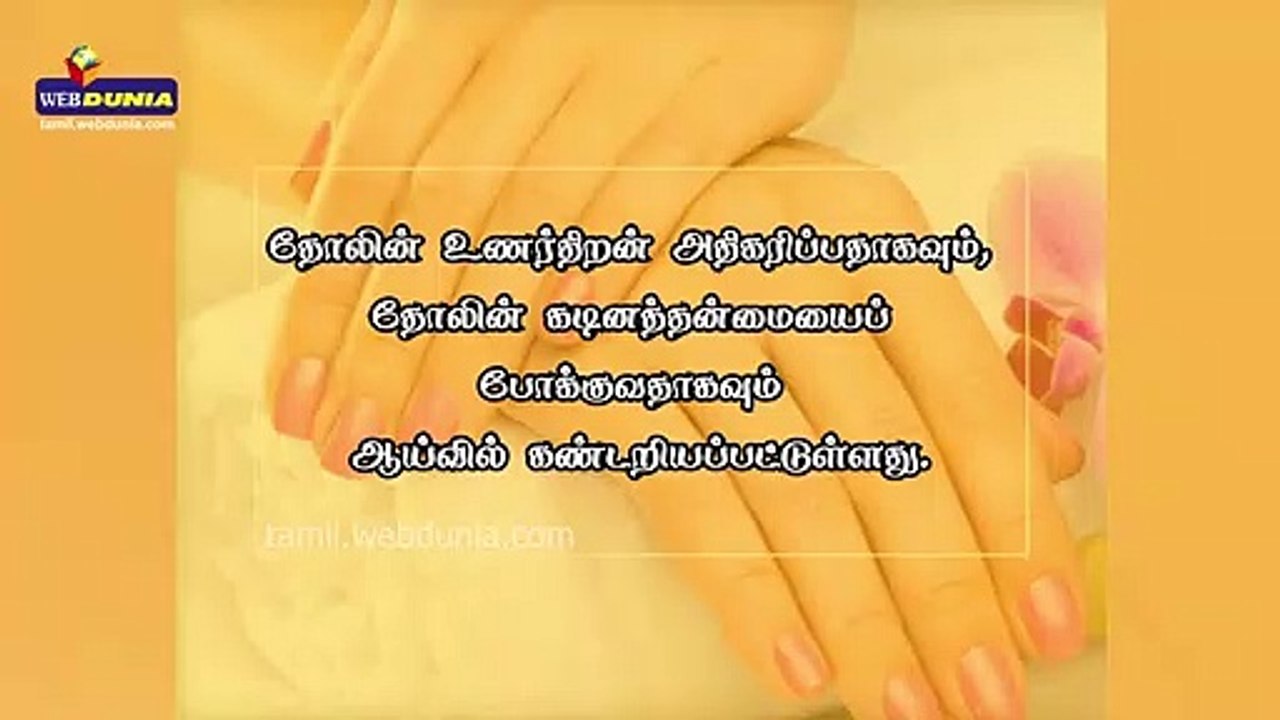 ஆளி விதை செய்யும் அற்புதங்கள்!!