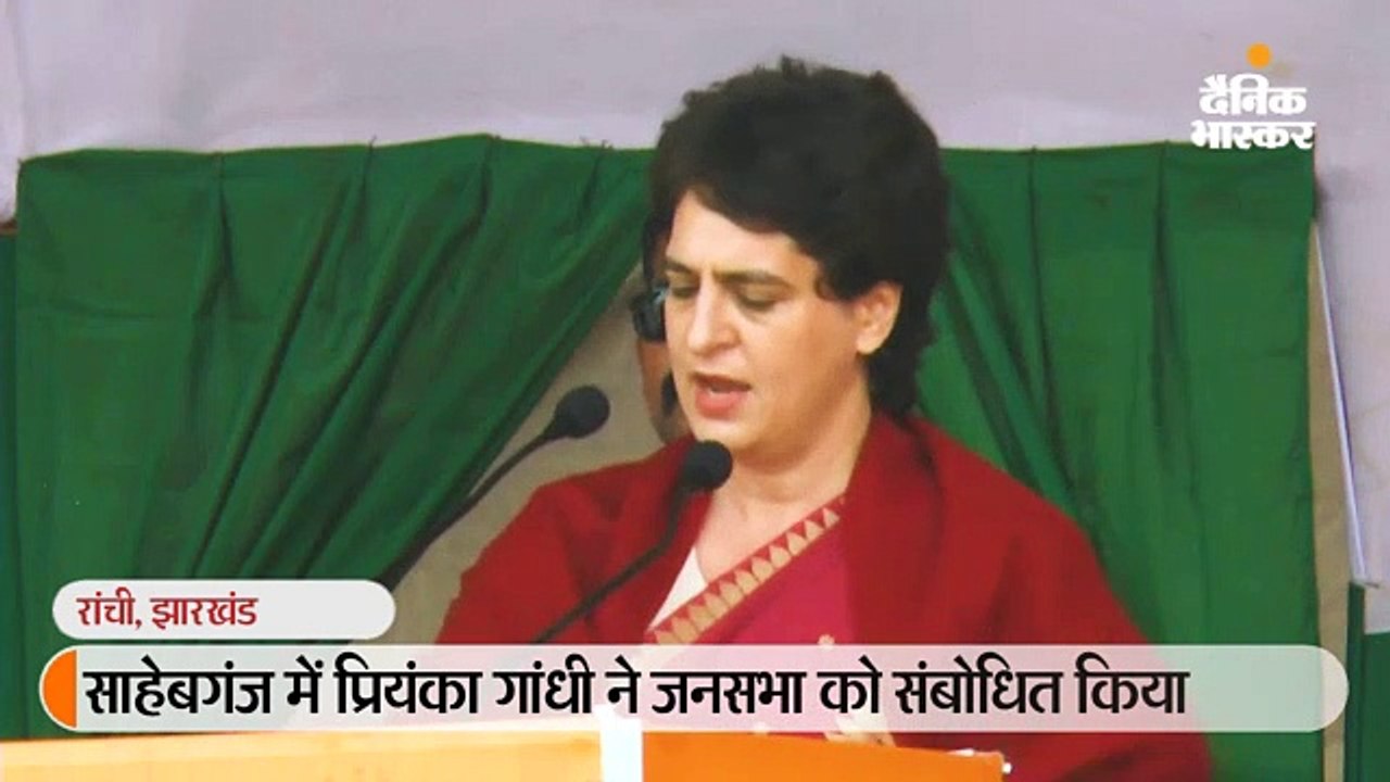 भाजपा प्रचार में सुपर हीरो- प्रियंका