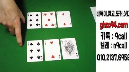 38게임 도메인 공①O^이i3⑺^⑥95팔 ▣비타민게임 섯다 38게임 새주소 38게임 바둑이