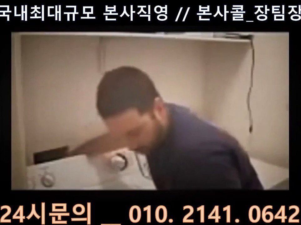 쓰리랑게임 O1O-2141-O642 현금바둑이 ▩ 쓰리랑게임 특별한혜택받는방법