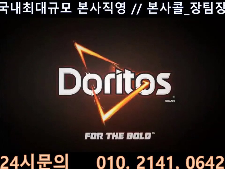 쓰리랑게임 O1O-2141-O642 바둑이사이트 ※ 쓰리랑게임 집에서 최대요율받고 즐기자