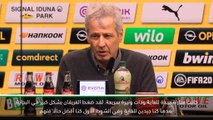 كرة قدم: الدوري الألماني: يصعب على دورتموند أن يتقبّل التعادل مع لايبزيغ- فافر