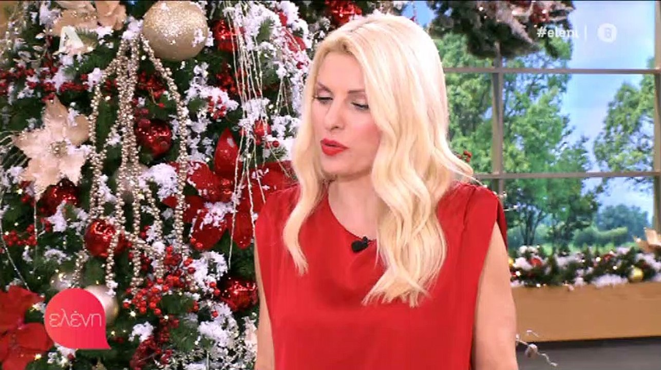 Μαντώ Γαστεράτου: Έδειξε στην Ελένη το τελευταίο υπερηχογράφημα λίγες μέρες πριν γεννήσει!