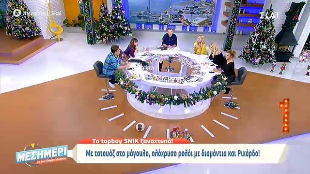 Τα σχόλια του Γιώργου Λιάγκα για το ρολόι του Snik: “Αυτό έχει πάνω από 100.000…”