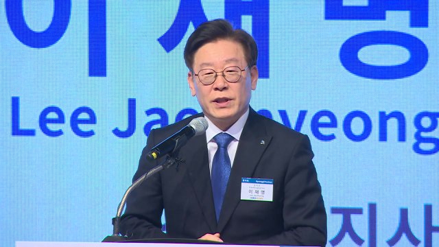 [경기] 판교를 글로벌 스타트업 육성 기지로 육성 / YTN