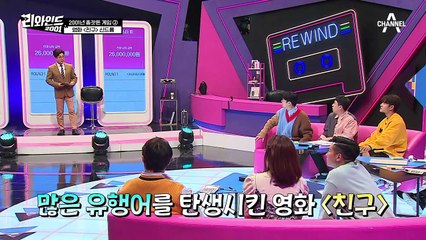 "네가 가라 하와이" 영화  명장면 TOP3!