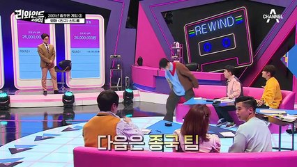 "내가 니 시다바리가"  명장면 따라잡기(ㅋㅋㅋ)