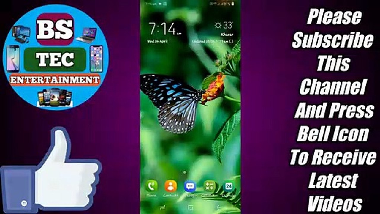 #pattern #lock #unlock किसी वी Phone का Pattern Unlock करे