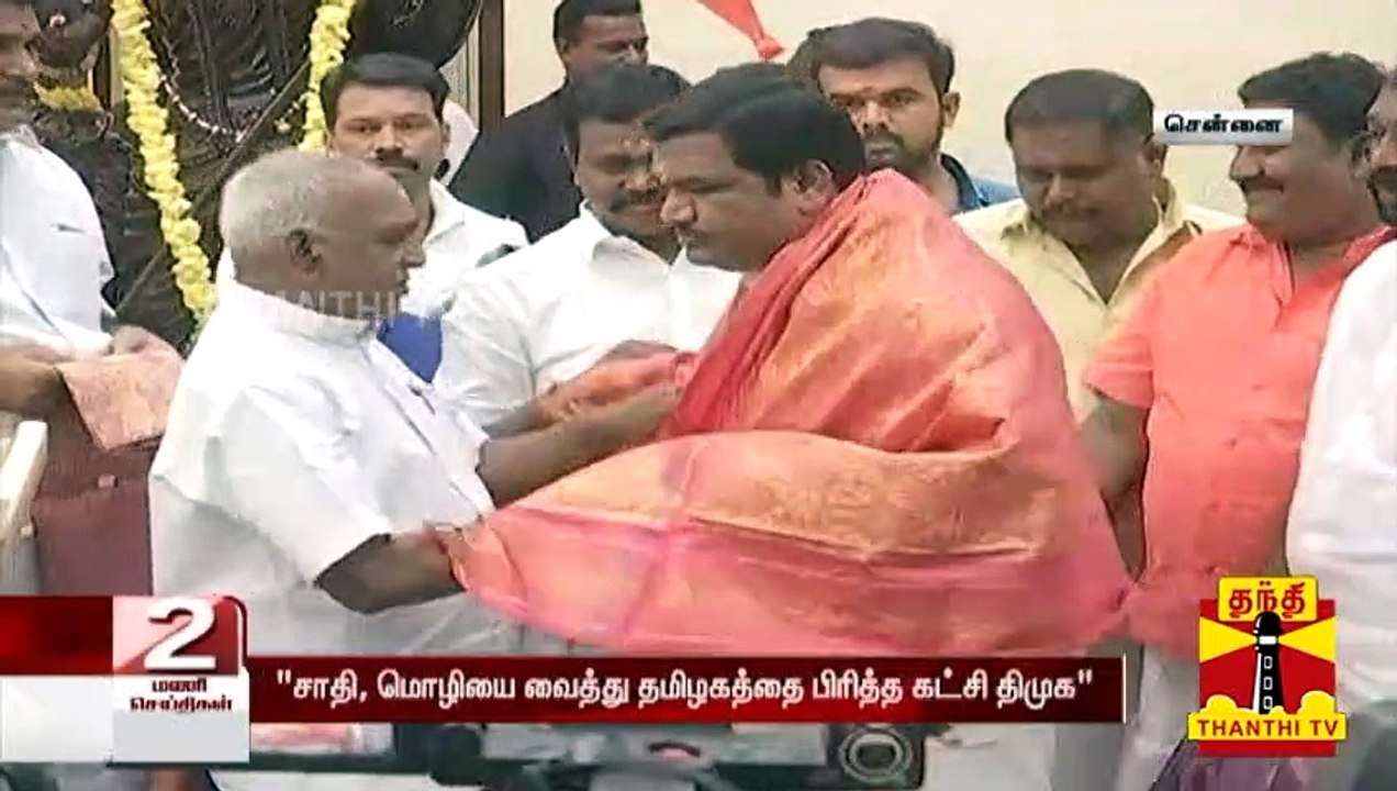 "திமுக போராட்டத்துக்கு பதிலடி- 20ஆம் தேதி ஆர்ப்பாட்டம்" - பொன்.ராதாகிருஷ்ணன்
