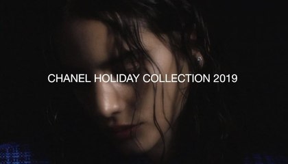 مكياج للعيد من Chanel Holiday Collection 2019