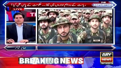 Download Video: Why COAS Qamar Bajwa visited SSG headquarter today?