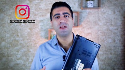 لا ترمي لابتوب القديم اذا عندك يو اس بي