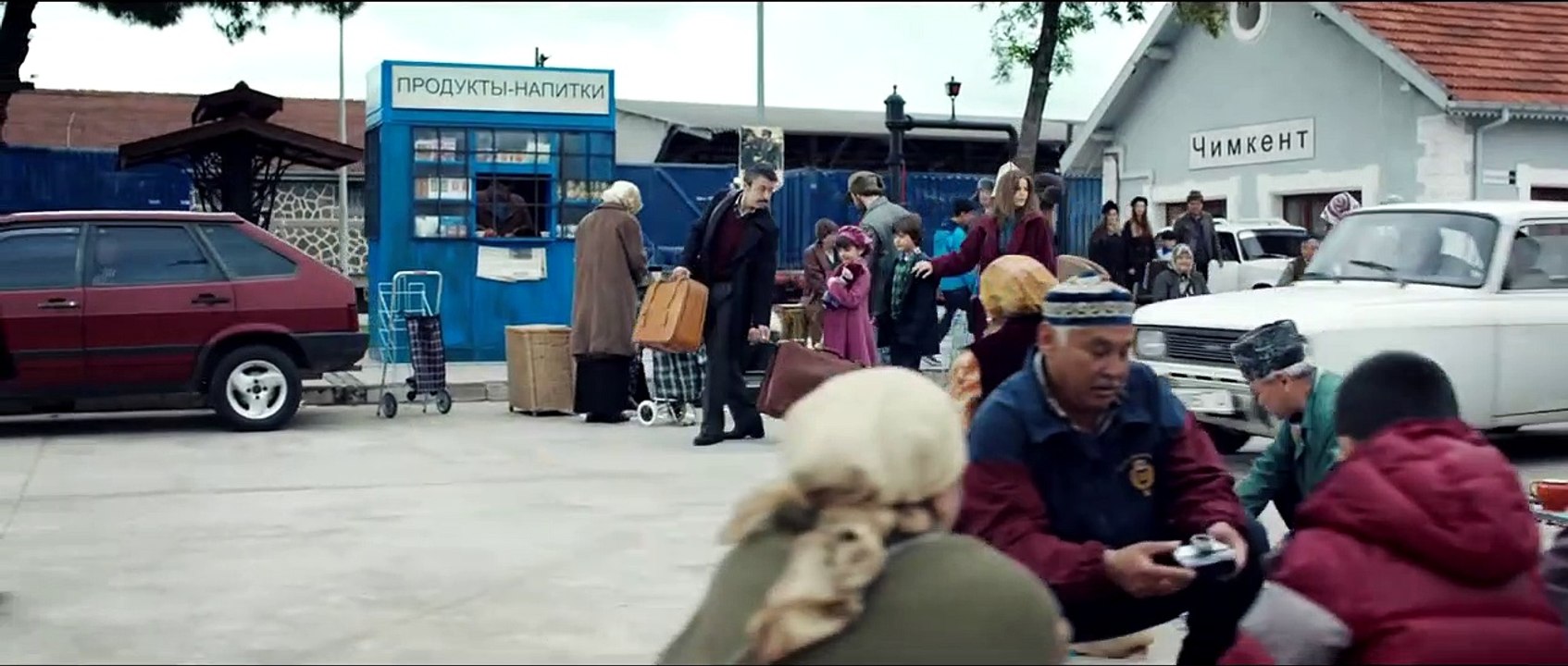 Birleşen Gönüller Fragman