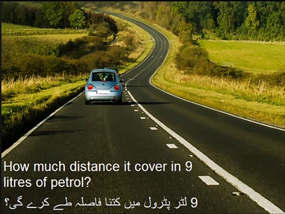 Basic math in Urdu for kids grade 5, L 69, ratio and proportions