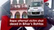 Rape attempt victim shot dead in Bihar's Rohtas