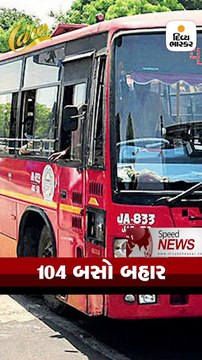 ભેસાણના ખંભાળિયા ગામે 3 દીકરીની હત્યા કરી પિતાએ ગળેફાંસો ખાધો