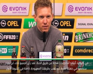 كرة قدم: الدوري الالماني: لايبزيغ حصد نقطة عن طريق الحظ أمام دورتموند- نايلسمان