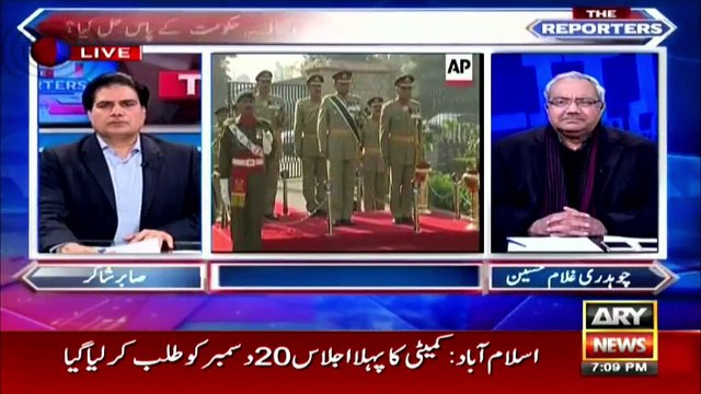 Sabir Shakir responds to Ahsan Iqbal's statement on Musharraf