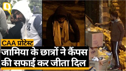 CAA Protest: विरोध-प्रदर्शन के बीच दिखी अलग तस्वीर, सोशल मीडिया पर वाहवाही