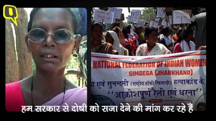 Jharkhand: Shraddha Soreng और Sunandini Bage के शव सिमडेगा में पेड़ से लटकते पाए गए थे