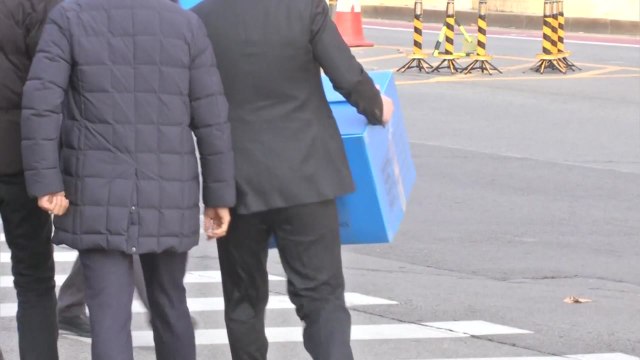 검찰, 국무총리 비서실 압수수색...'김기현 첩보' 생산 추적 / YTN