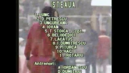 Trailer Al doilea joc (2014)