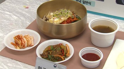 한국인에겐 한식이 최고...콜레스테롤 낮춘다 / YTN