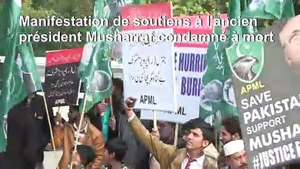 Pakistan: les soutiens de Musharraf manifestent contre sa condamnation à mort