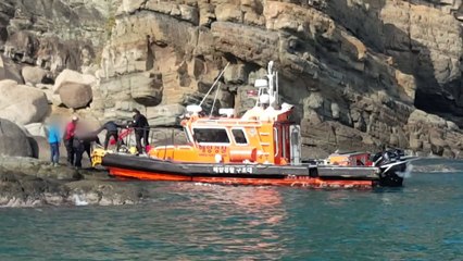 부산 암남공원 갯바위에 2명 고립됐다가 구조 / YTN