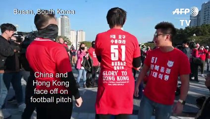 Download Video: Football/EAFF: Hong Kong supporters turn out in force to see their side face China