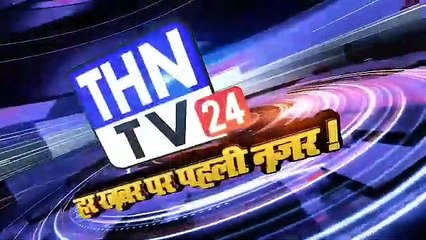 THN TV24 18  कालाढूंगी। कालाढूंगी थाने में बुधवार को अल्पसंख्यक अधिकार दिवस मनाया गया जिसमें थाना अध्यक्ष दिनेश न