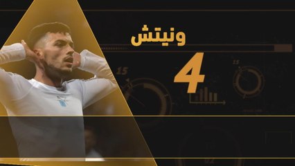 كرة قدم: الدوري الفرنسي: الصائبون والخائبون – ايكاردي يملك الحسّ التهديفي