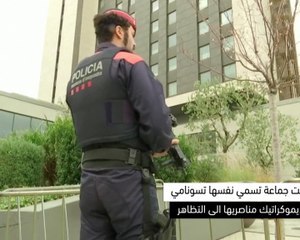 كرة قدم: الدوري الاسباني: حالة تأهّب قصوى في برشلونة مع اقتراب الكلاسيكو