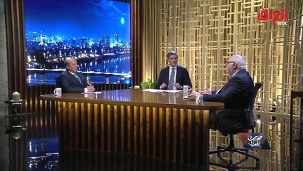 حديث بغداد | الخبير الاقتصادي مظهر صالح: أكبر مشكلة تواجه العراق تكمن في إدارة الموارد