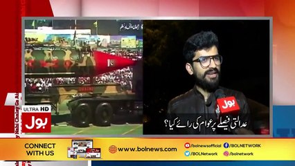 Is Pervez Musharraf traitor? listen public opinion