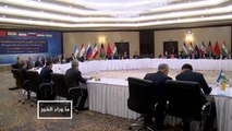ماوراء الخبر- ما التأثير المرتقب لمخرجات اجتماع طهران بمساعي السلام بأفغانستان؟