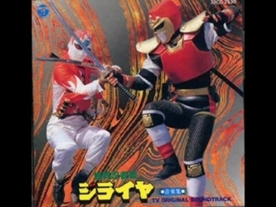 giraya full ending vo par Akira Kushida