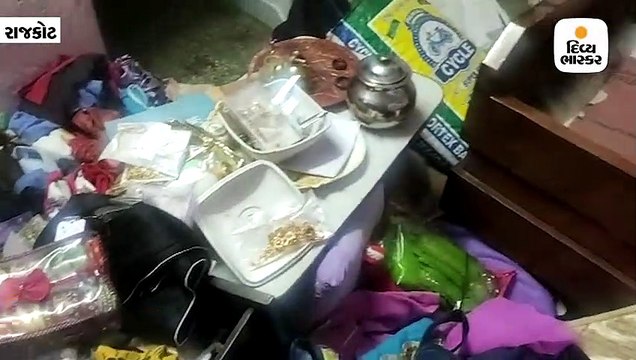 નવલનગરમાં રહેતા પૂર્વ આર્મીમેનના ઘરમાં ચોરી, દોઢ લાખ રોકડ સહિત લાખોના ઘરેણાં ચોરી કર્યા