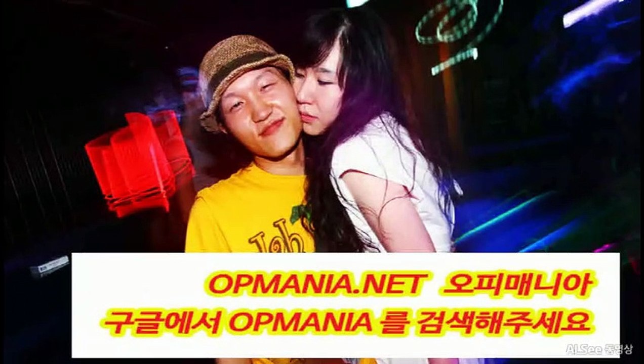 《#오피매니아닷넷》 #OPMANIA . N`E`T  #분당휴게텔,일산휴게텔,동탄휴게텔,홍대휴게텔,역삼휴게텔,선릉휴게텔,서울휴게텔,강서휴게텔,수원휴게텔,수원휴게텔,대전휴게텔,,-동탄건마,-역삼건마-천안건마,,-일산휴게텔,-아산휴게텔,-천안휴게텔,-평촌건마,수원건마,인계동건마,영통건마,,청주건마,세종건마,평택건마,병점건마,분당건마,부천건마,의정부건마.대전휴게텔,강남휴게텔,수원휴게텔,동탄휴게텔,,천안휴게텔,청주휴게텔,서대전휴게텔