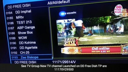 One New Launched TV Channel added on DD Free Dish