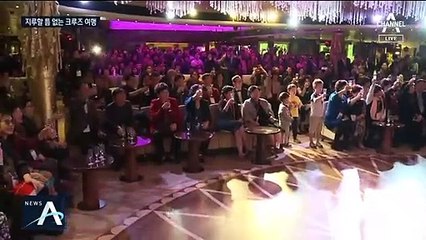 포항~러시아 크루즈 활짝…30시간 항해도 “짧았어요”