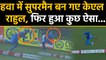 India vs West Indies, 3rd ODI : KL Rahul takes a stunner of Shimron Hetmyer | वनइंडिया हिंदी