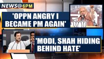 PM Modi: Opposition angry I returned as the Prime Minister | Oneindia News