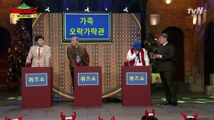 용진, 세찬, 세형 유행어 대결? 그냥 아무말 대잔치ㅋㅋㅋ