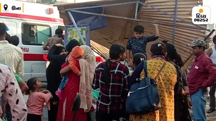 રોંગ સાઇડમાં આવતી દીવ સરકારી હોસ્પિટલની એમ્બ્યુલન્સની અડફેટે બાઈકસવાર પ્રોફેસરનું મોત