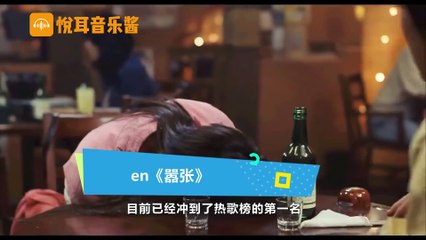 最近闽南歌《大田后生仔》突然火了，播放量超3亿，实在太好听了！