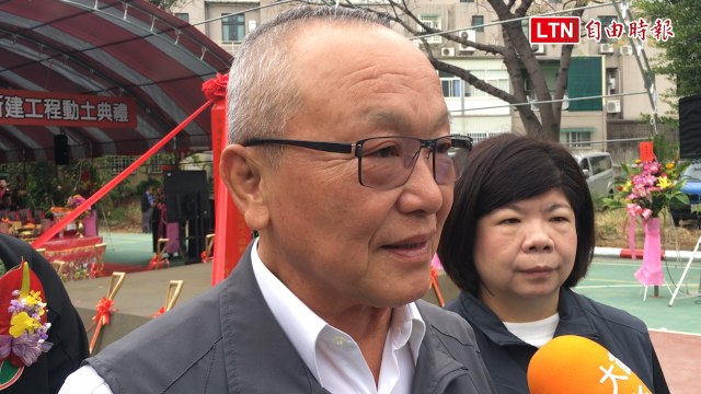 六合國小非營利幼園動土 徐耀昌：盼改善少子化問題